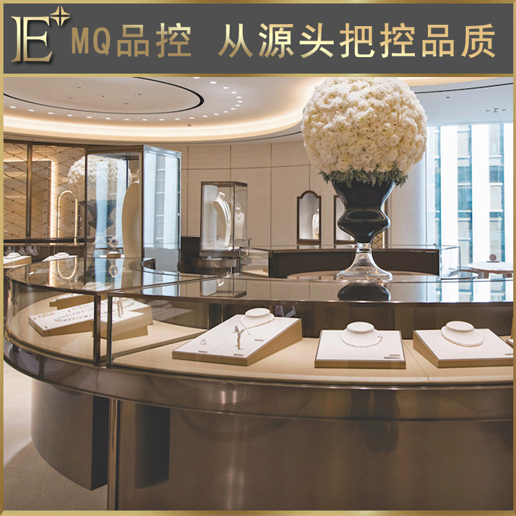 北京珠宝展柜