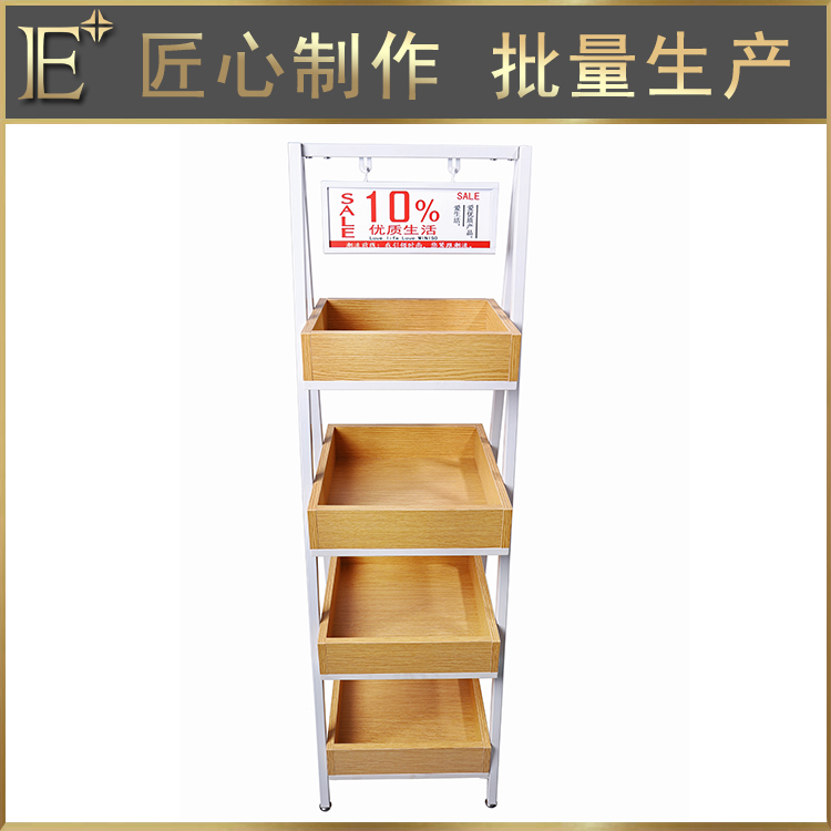 化妆品展柜厂家