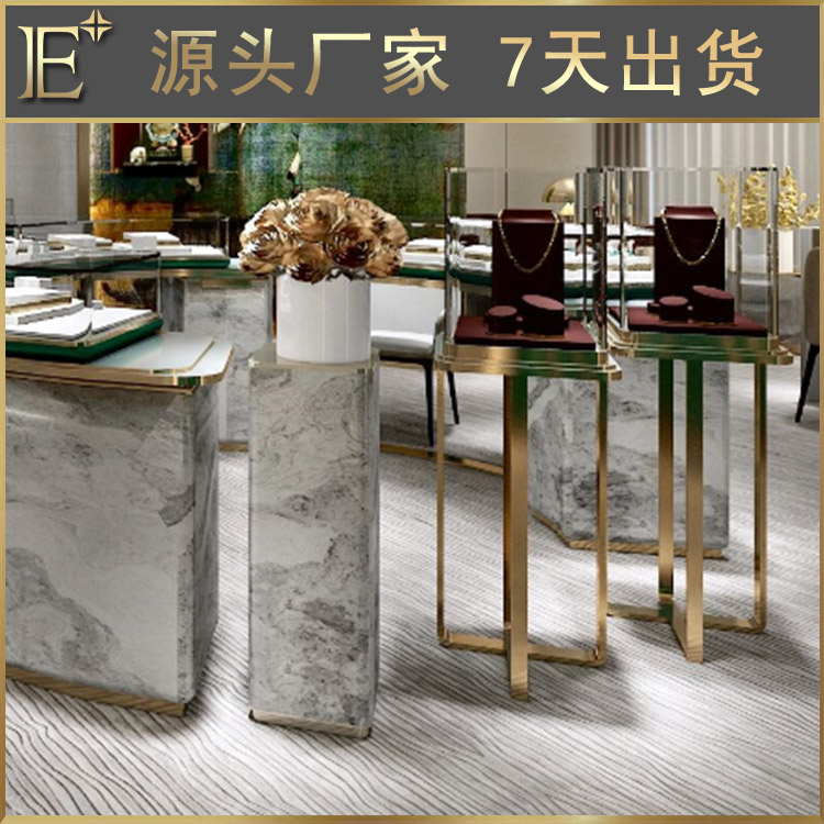 珠宝展柜设计