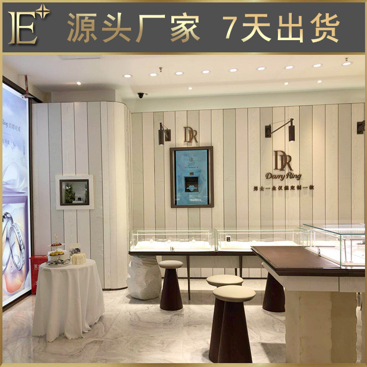 成都展柜