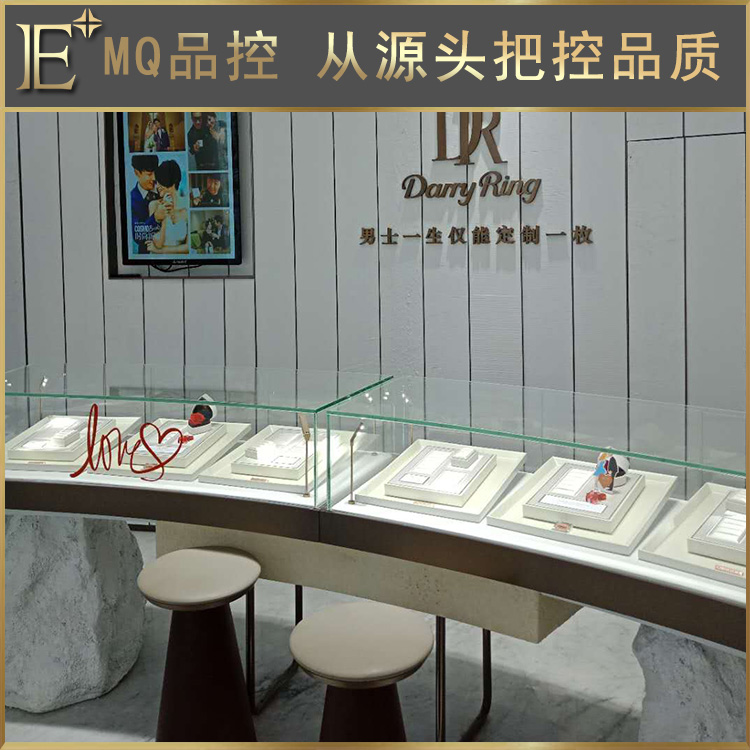 珠宝展柜报价