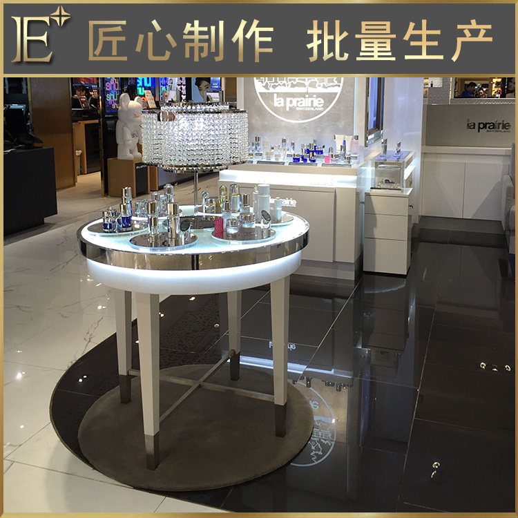北京化妆品展柜制作