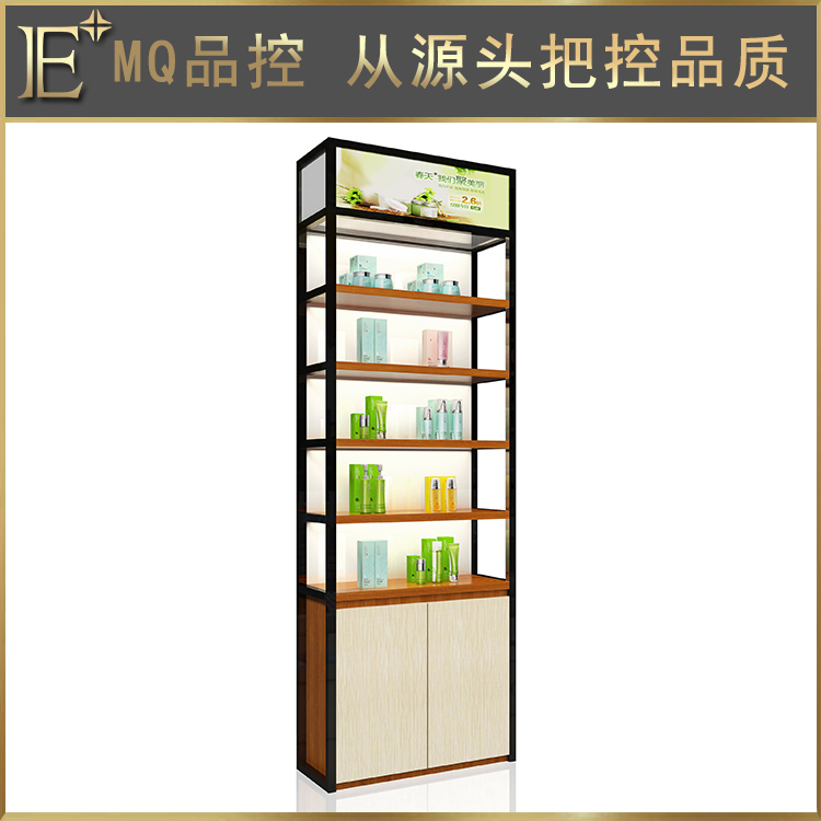 山东化妆品展柜制作