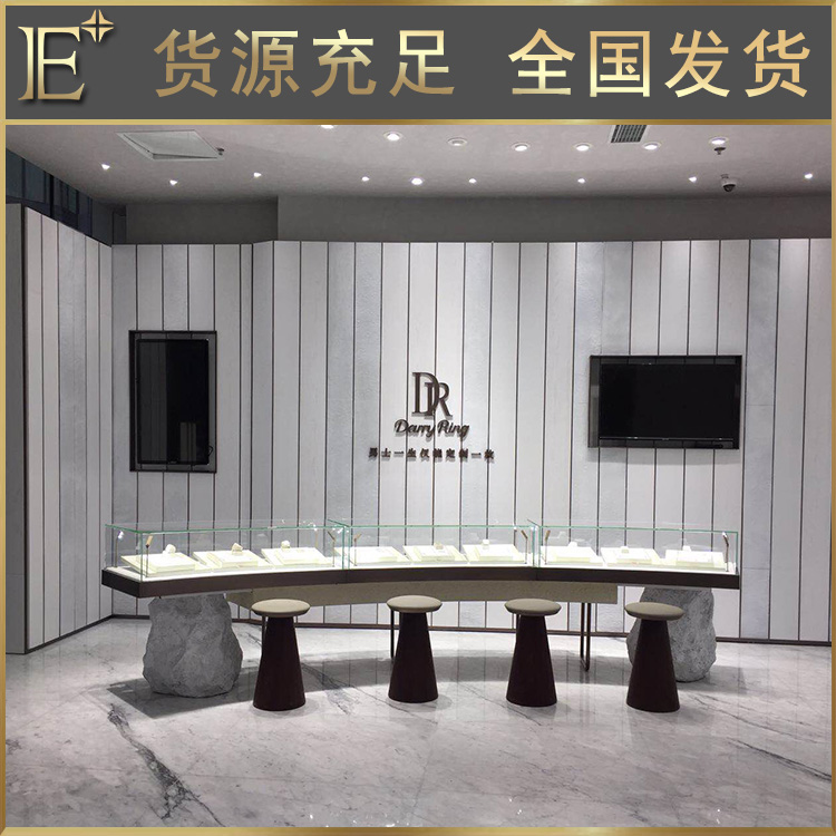沈阳展柜