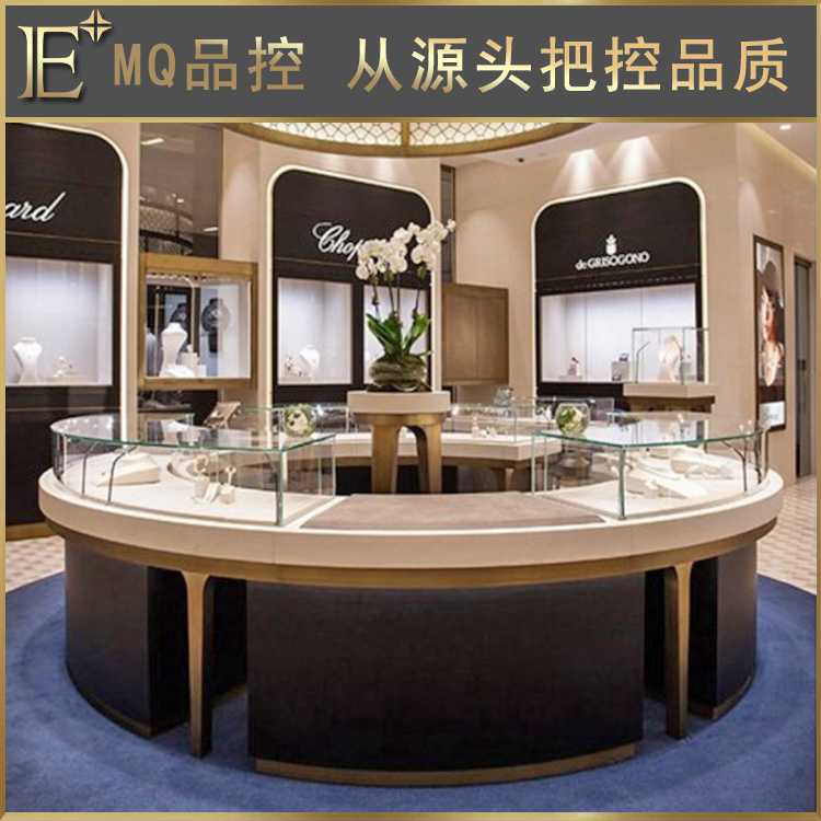 珠宝展柜厂家