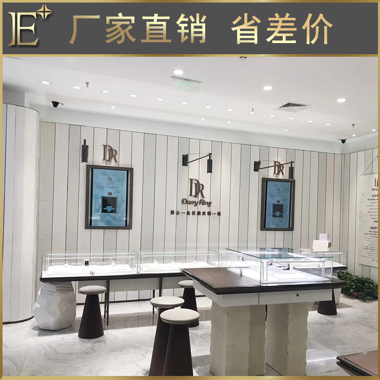 展柜订做