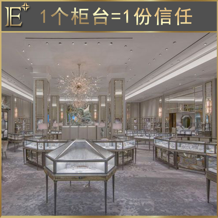 珠宝展柜工厂