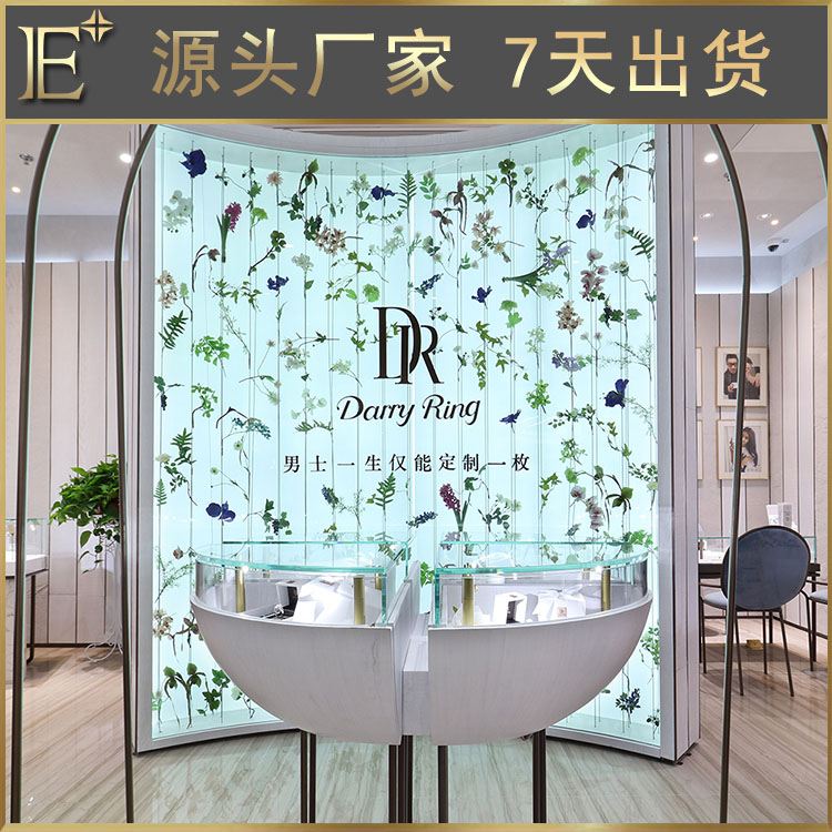 展柜设计制作
