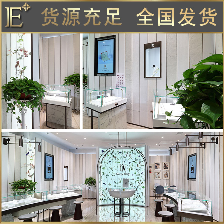 展柜设计制作