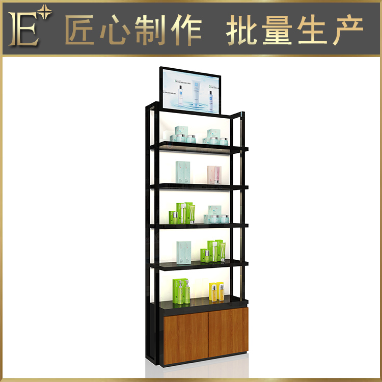 温州化妆品展柜厂家