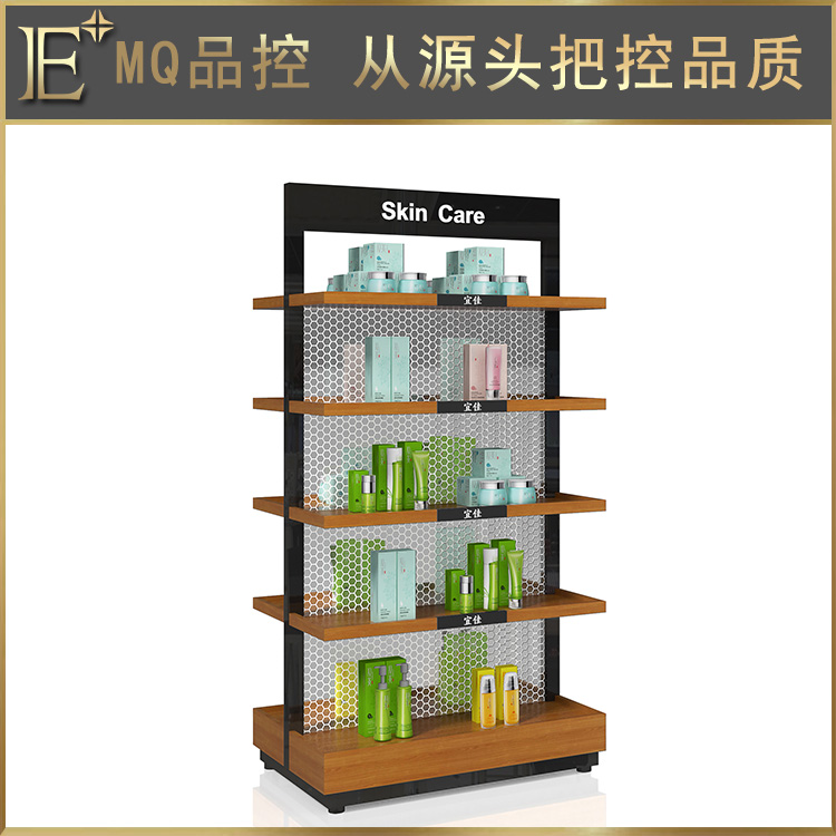 温州化妆品展柜厂家