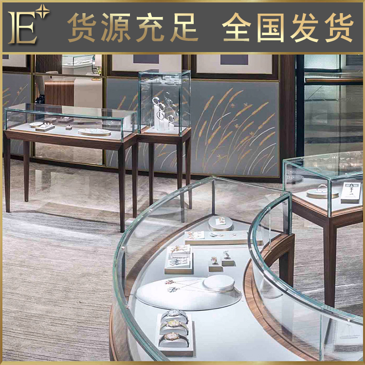 珠宝展柜价格