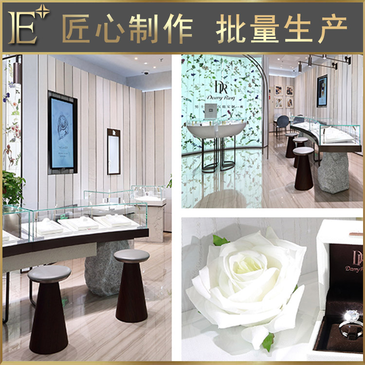 浙江珠宝展柜厂家