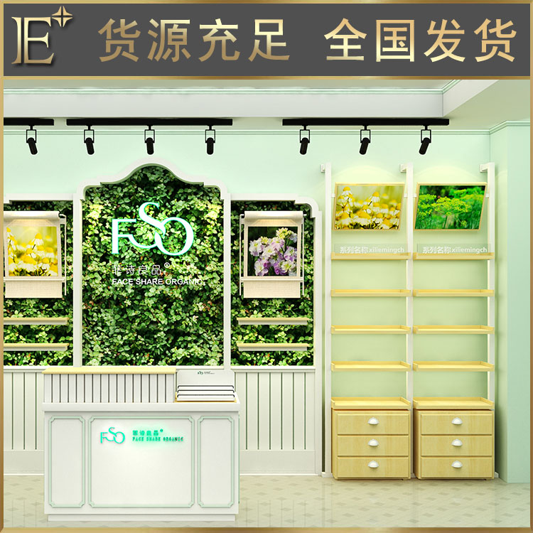 沈阳烤漆展柜