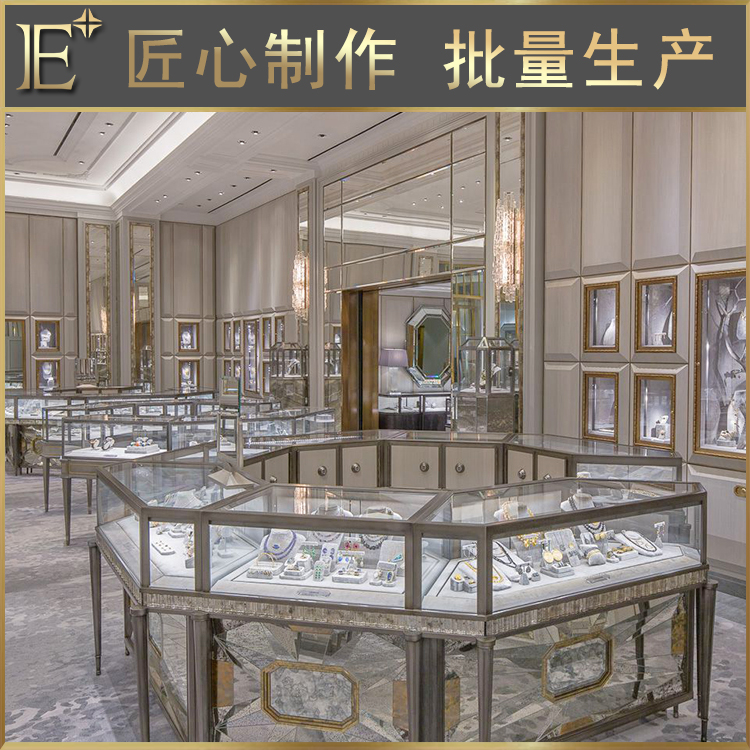 珠宝展柜定做