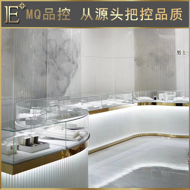 玻璃珠宝展柜