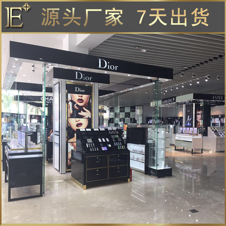 贵州化妆品展柜厂家