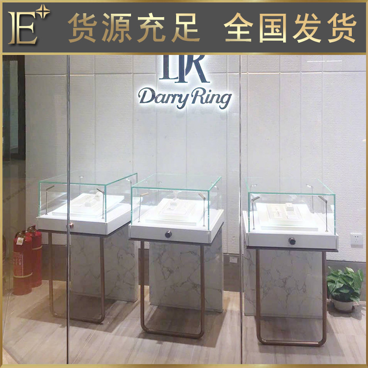 西安珠宝展柜