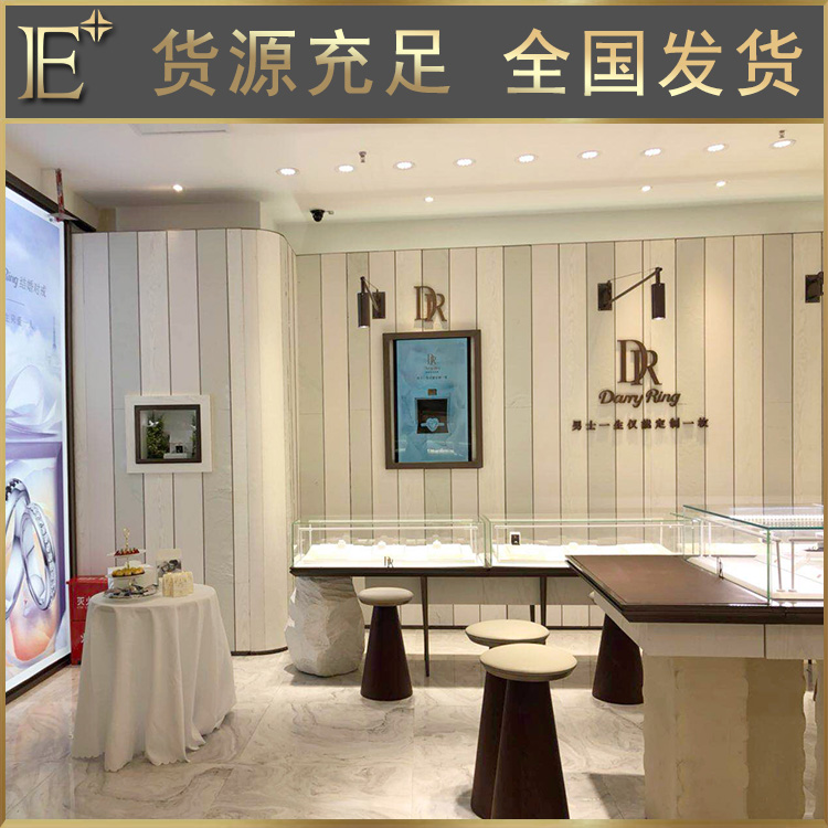 珠宝展柜哪家好