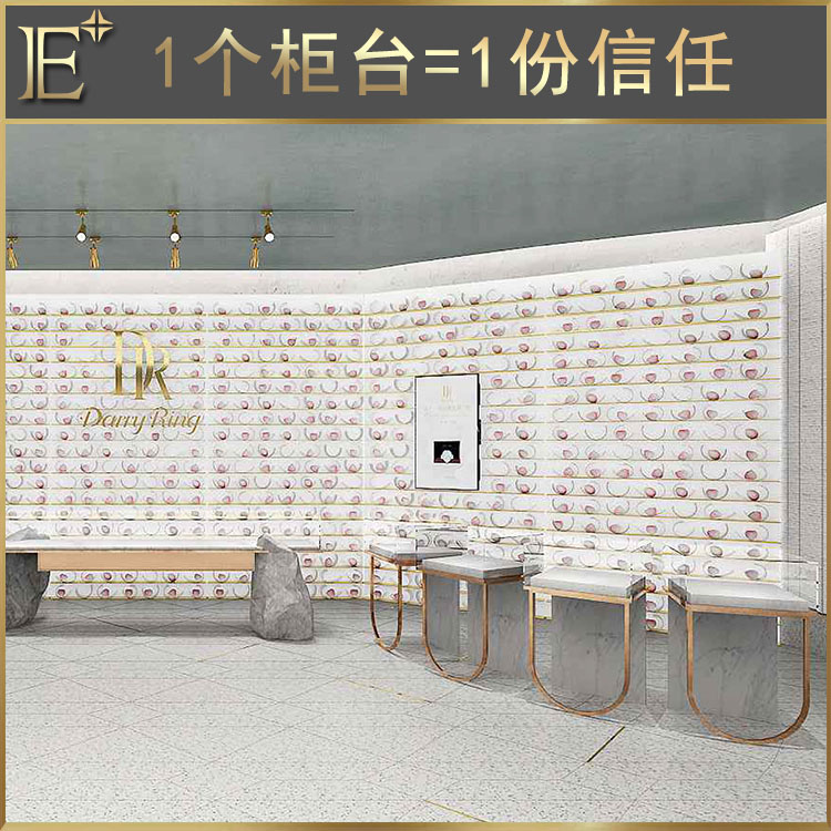 高档不锈钢珠宝展柜