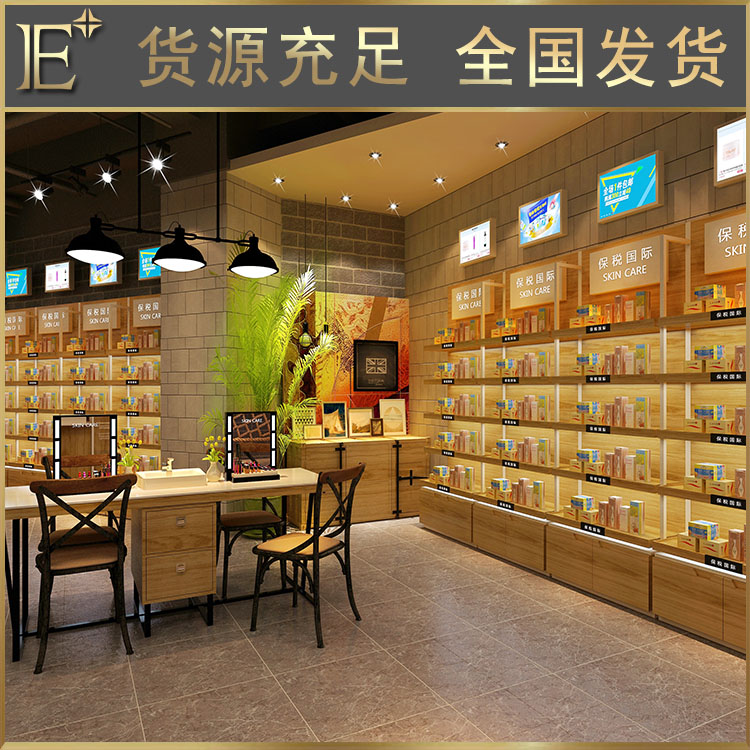 深圳化妆品展柜定制价格