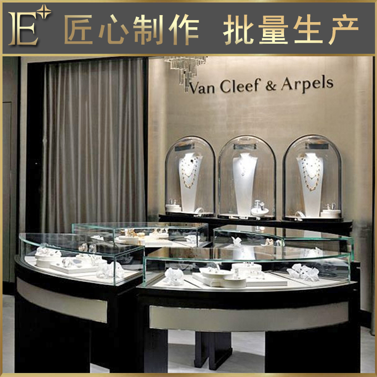 奢侈品展柜定做