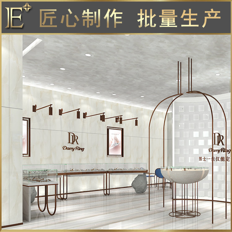 上海珠宝展柜哪家好
