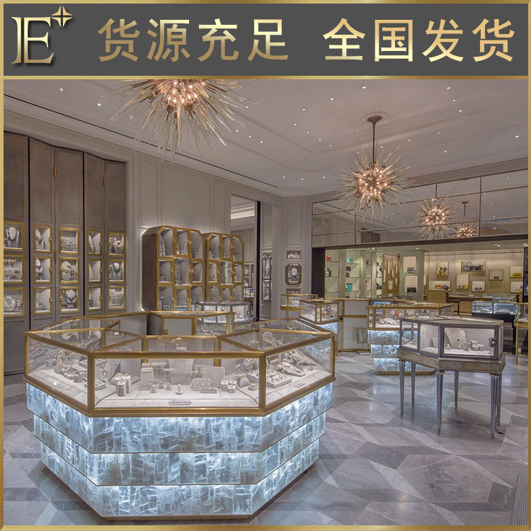 环保珠宝展柜