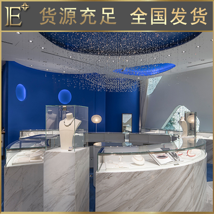 珠宝展柜生产商
