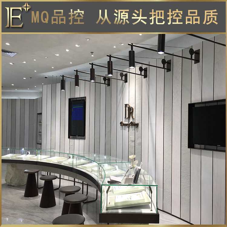高档珠宝展柜厂