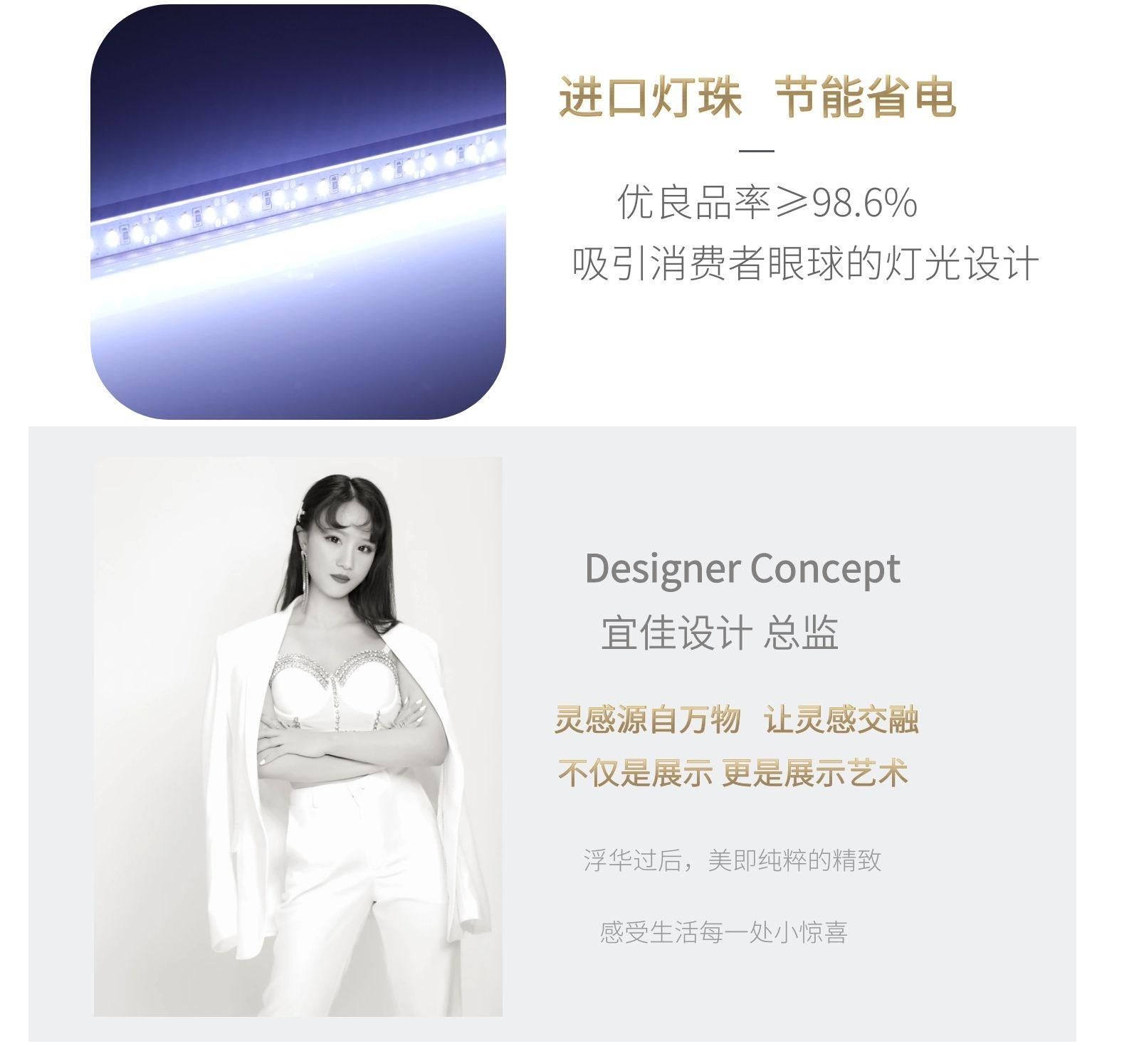 集合店化妆品展柜