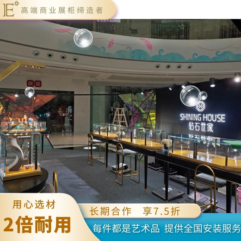 不锈钢珠宝展柜厂家