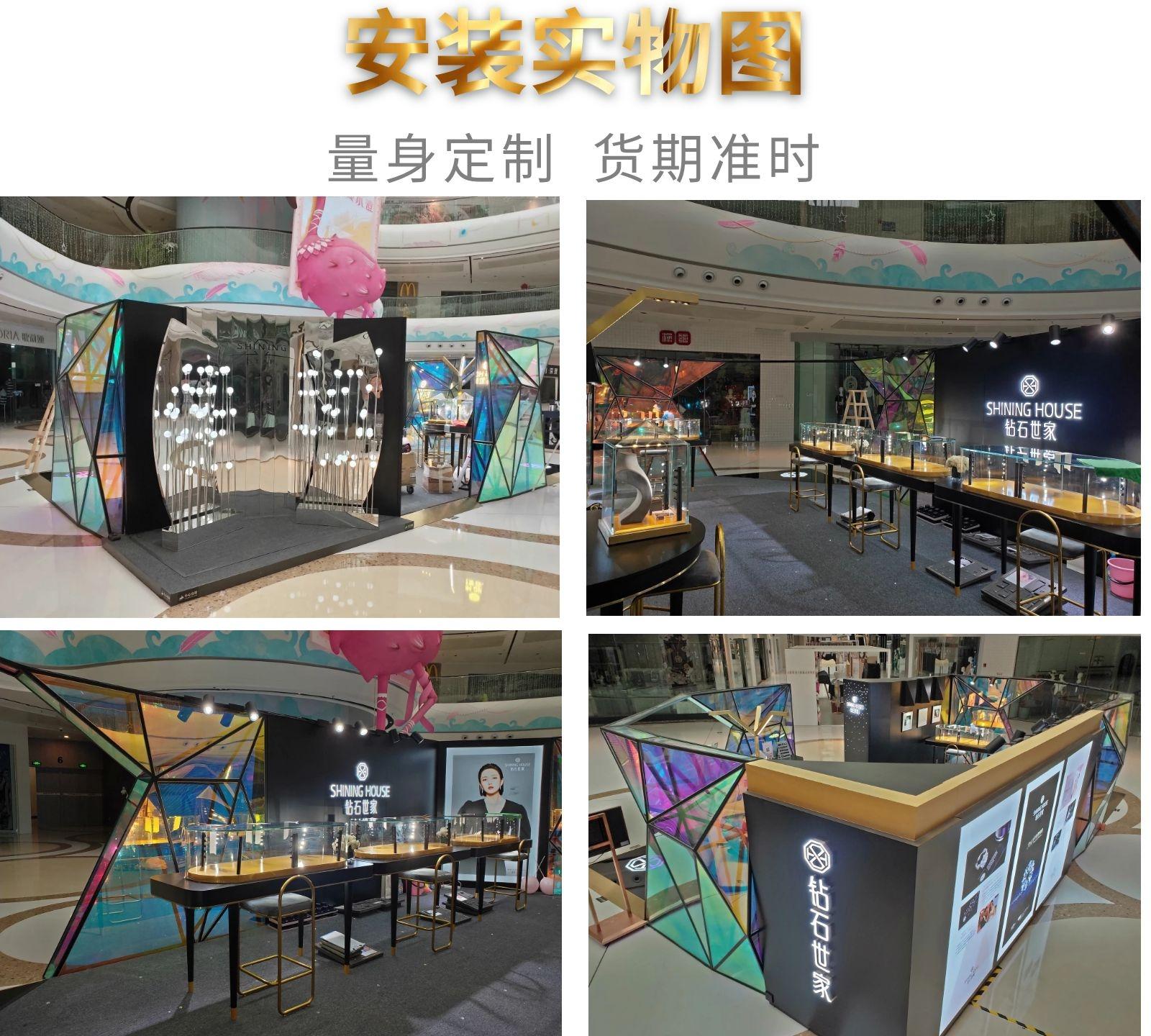 珠宝展柜