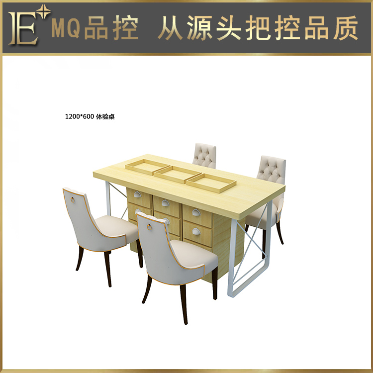 商场化妆品展柜多少钱