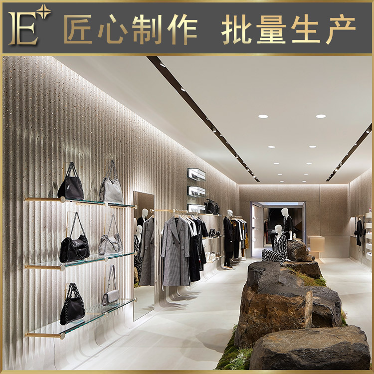 商场奢侈品展柜