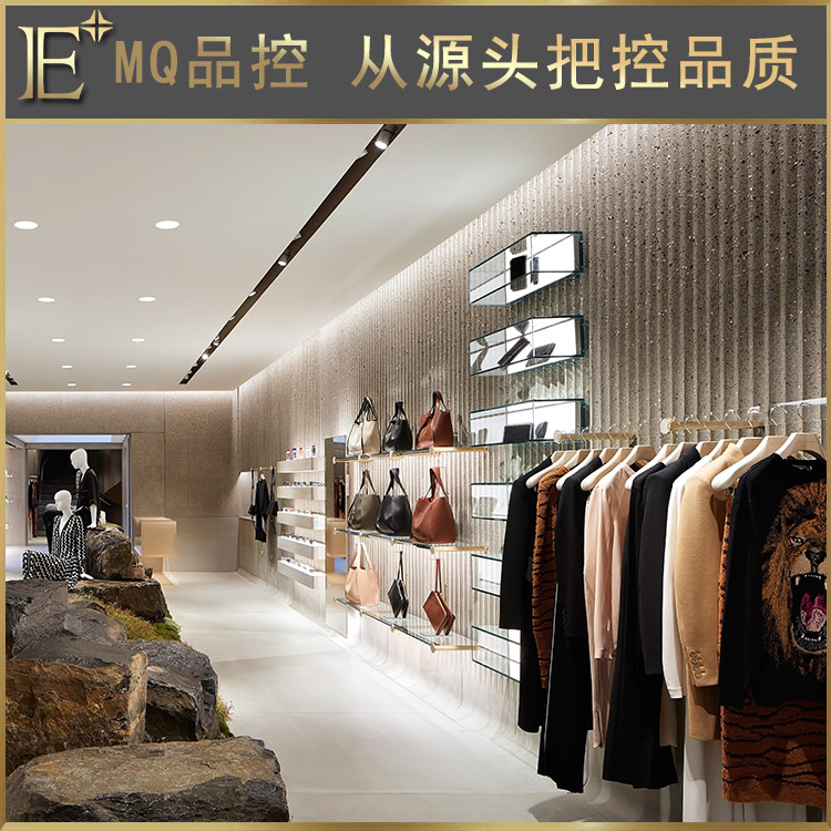 商场奢侈品展柜
