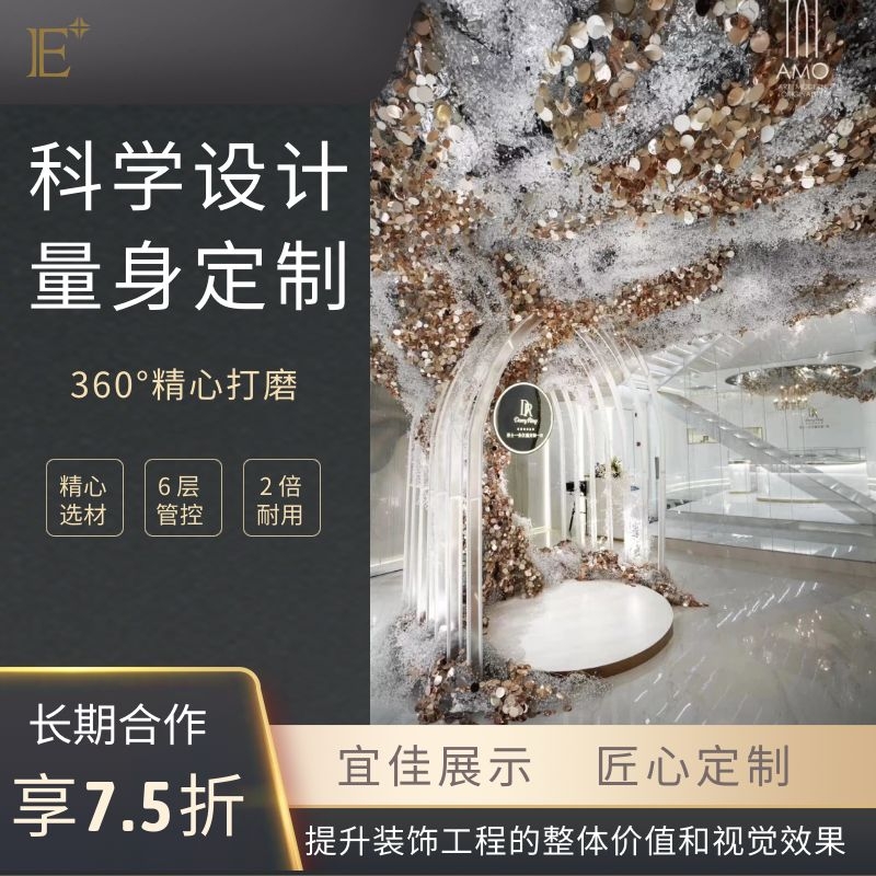 专卖店珠宝展柜厂家