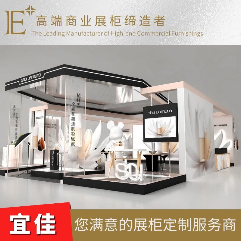化妆品展柜厂哪家好