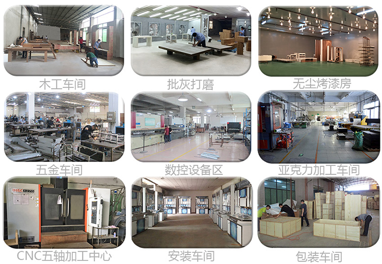 免税店展柜