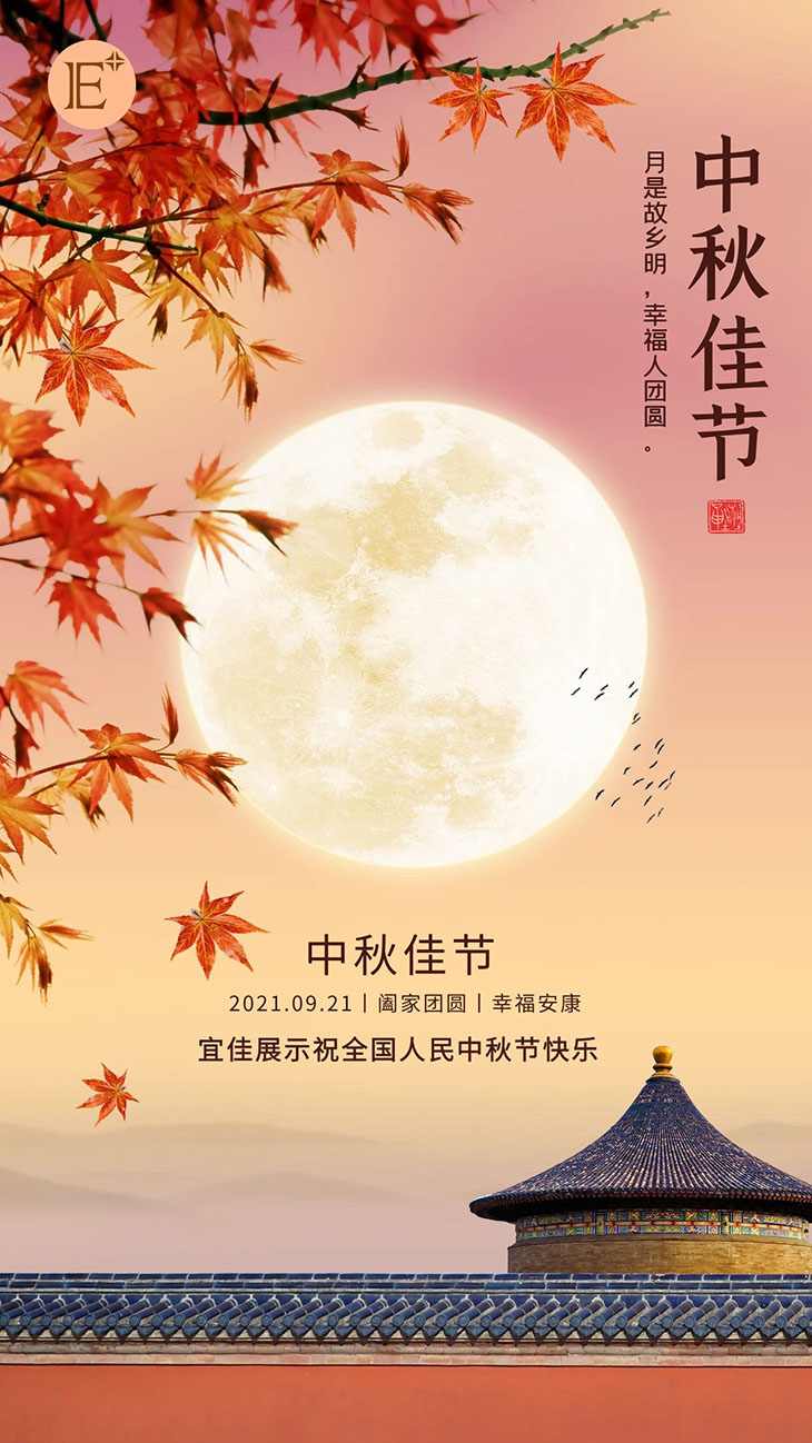 化妆品展柜厂家