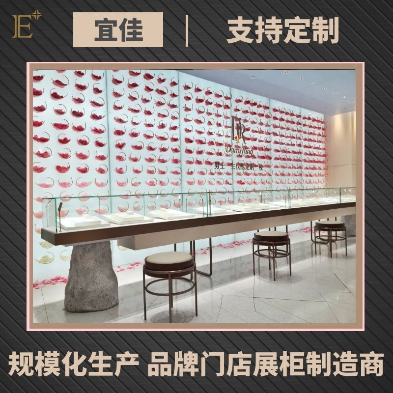 化妆品展柜生产价格