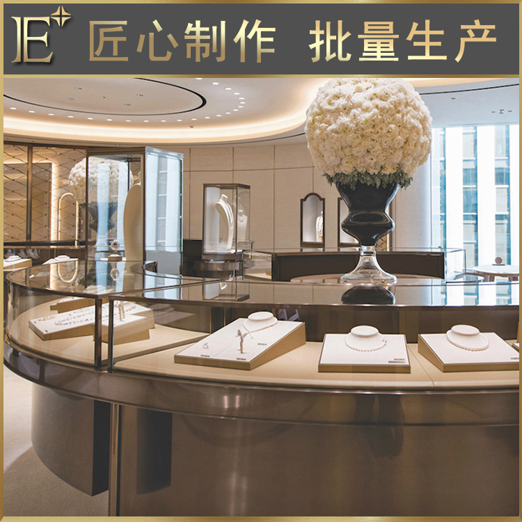 商场珠宝展柜生产商