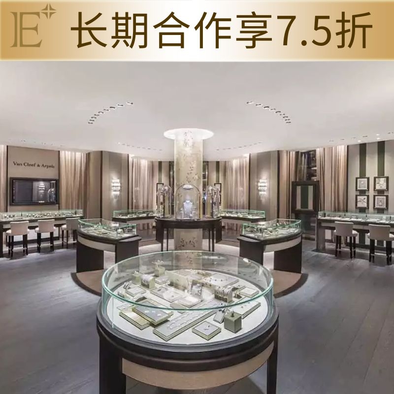 深圳珠宝展柜定制厂