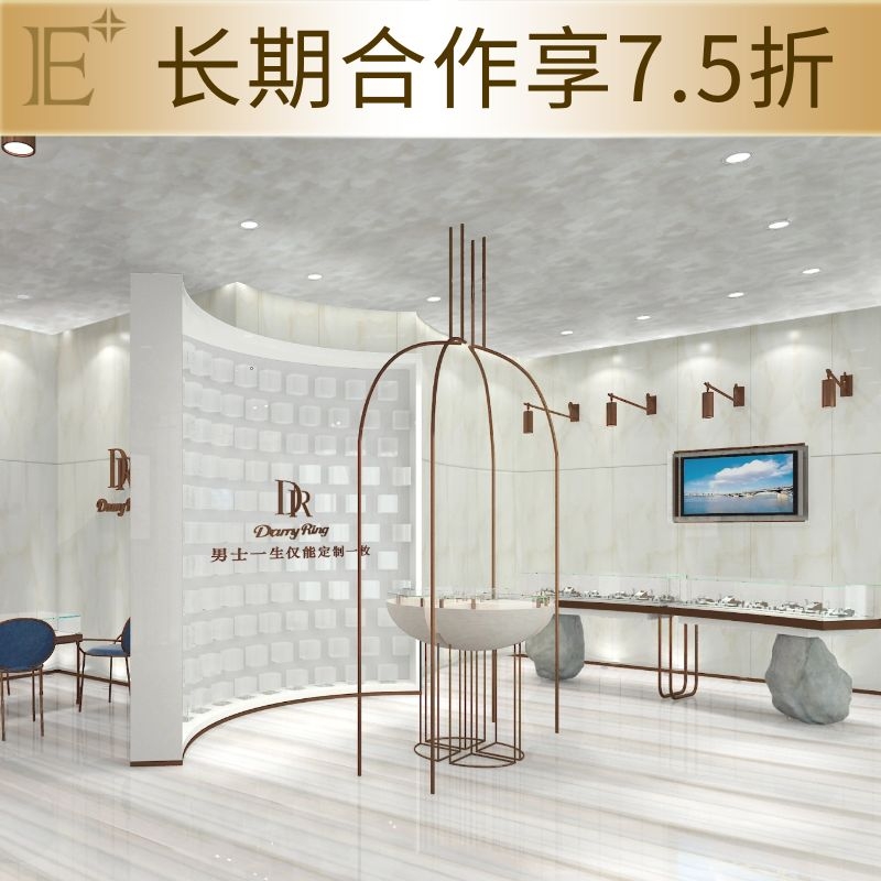 珠宝展柜制造厂