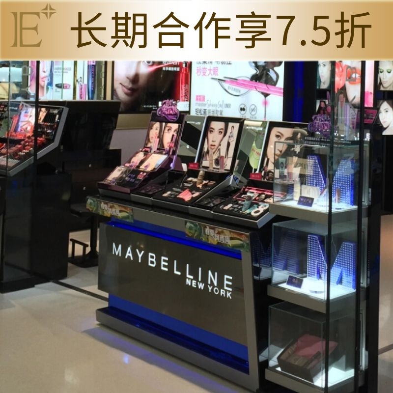 成都化妆品展柜哪家好