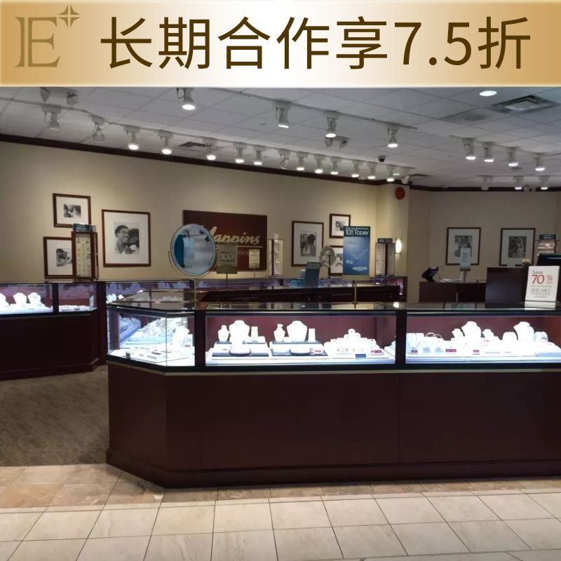 珠宝展柜定做费用