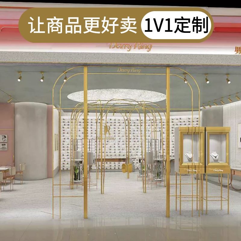 珠宝展柜设计公司