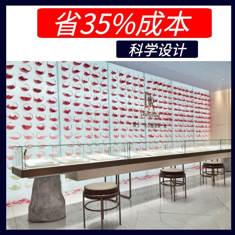 展厅设计公司
