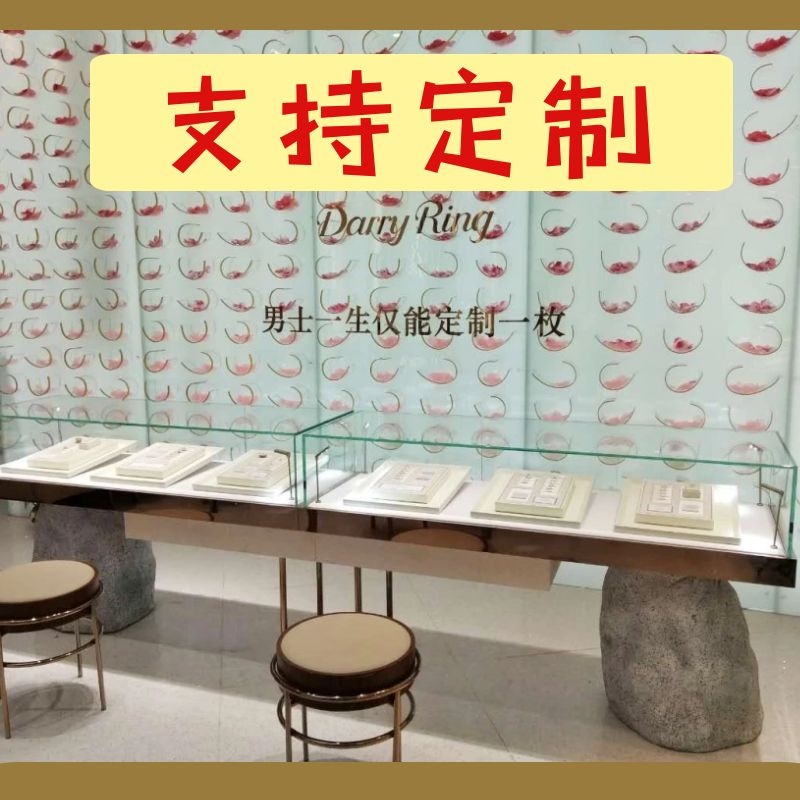 珠宝展示柜定做价格