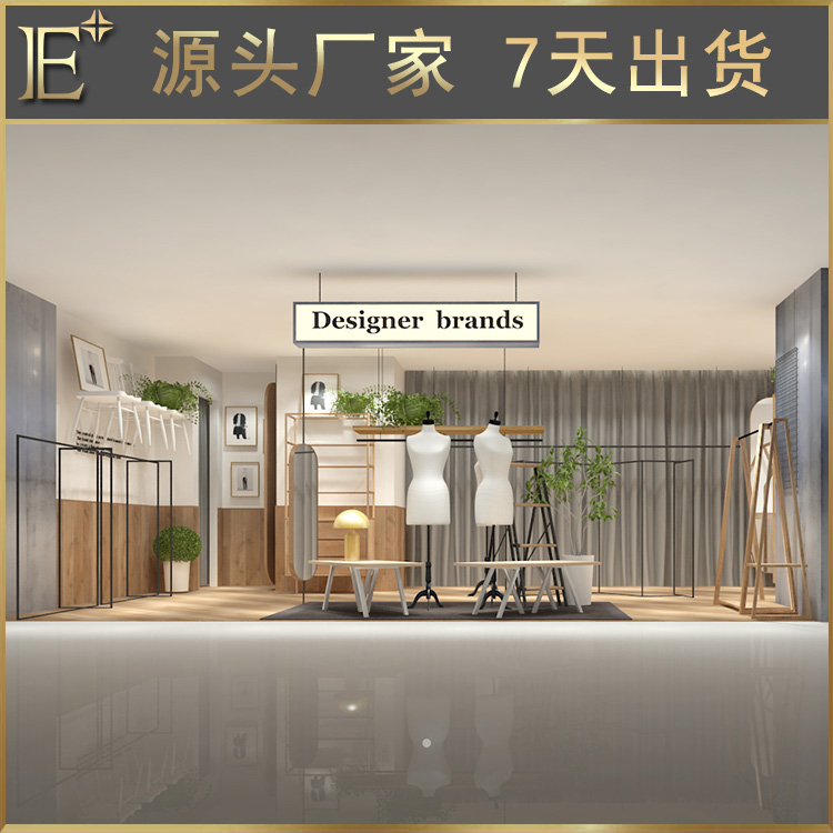 服装展示架陈列架